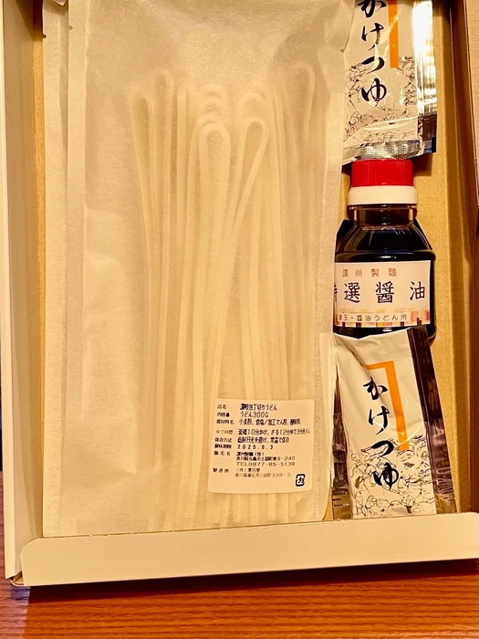 画像1061