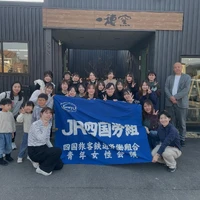 画像1077