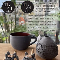 画像381