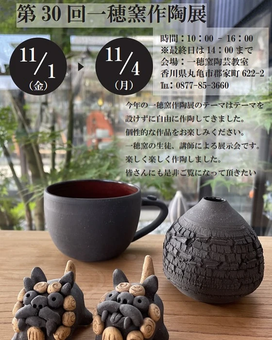画像381