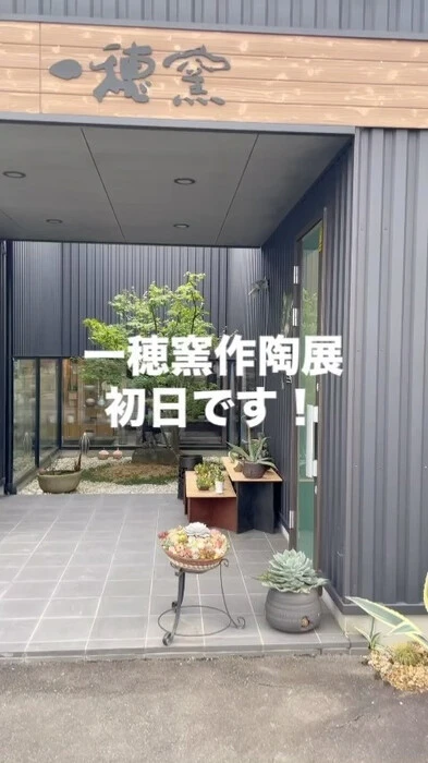 画像408