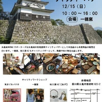 画像427