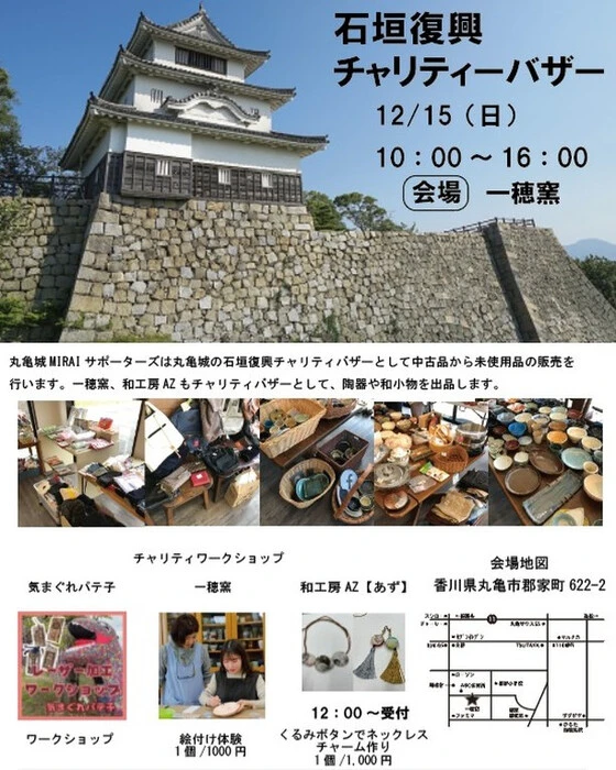 画像427