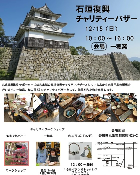 画像447