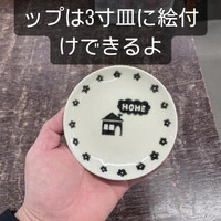 画像458