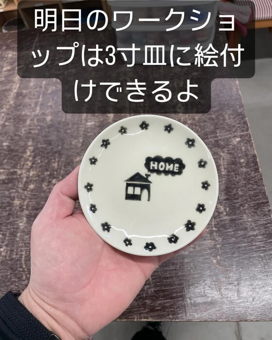 画像458