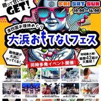画像547
