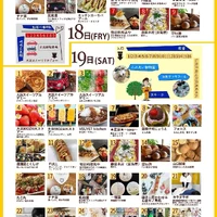 画像554