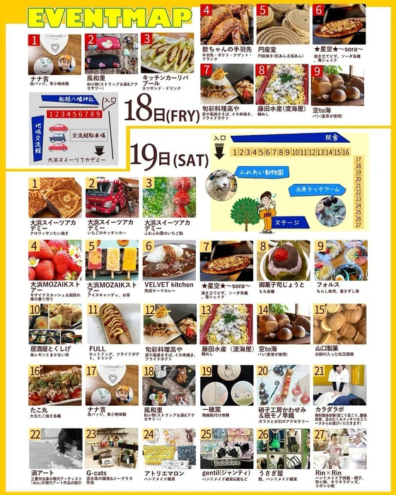 画像554