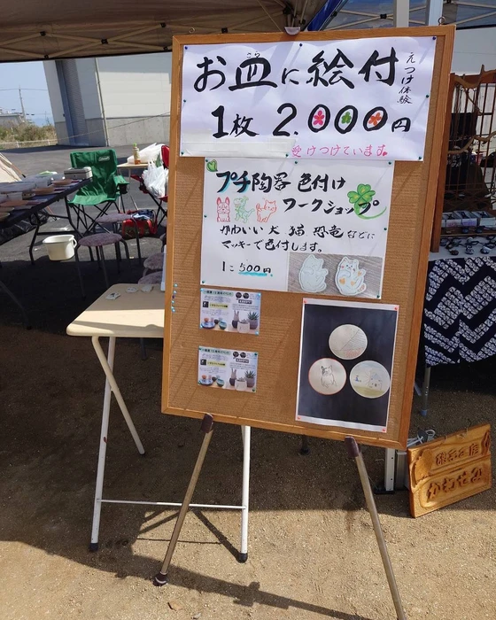 画像563