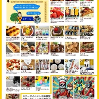 画像568