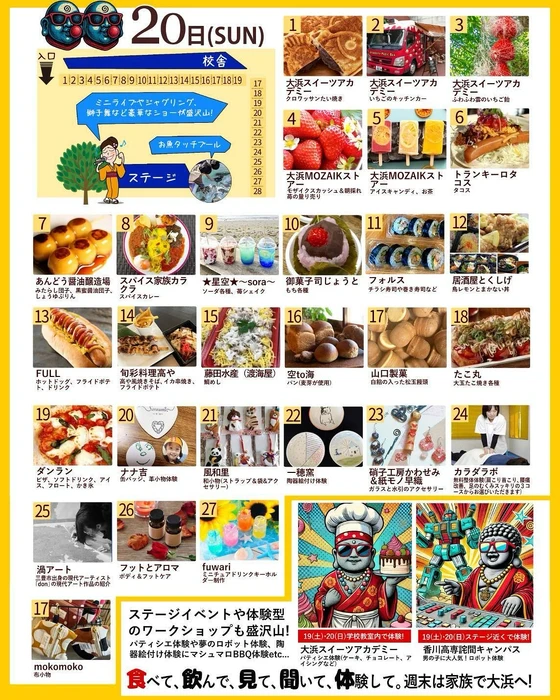 画像568