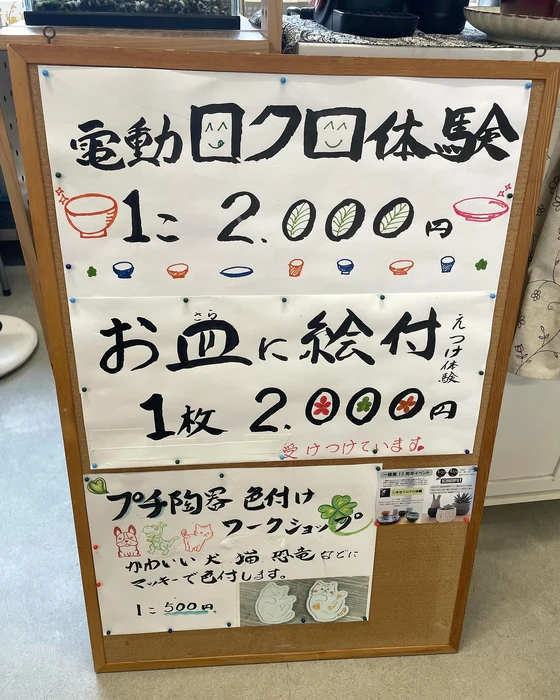 画像578