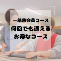 画像603