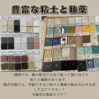 画像607