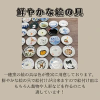 画像608