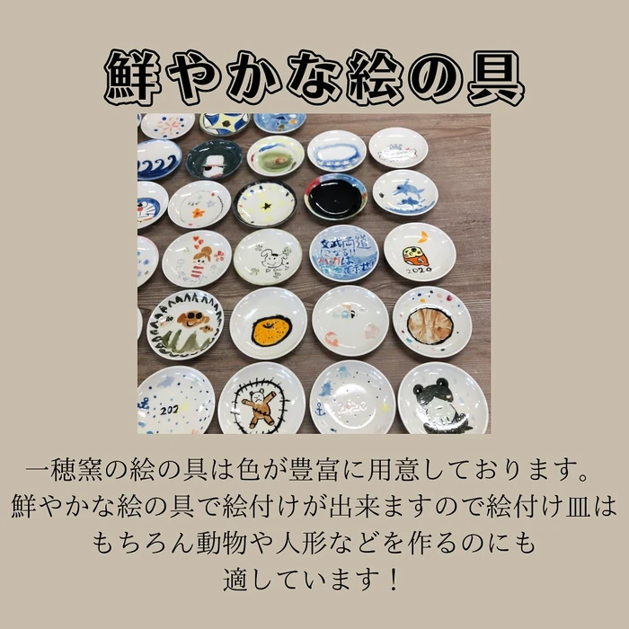 画像608