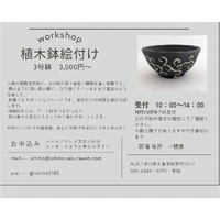 画像713