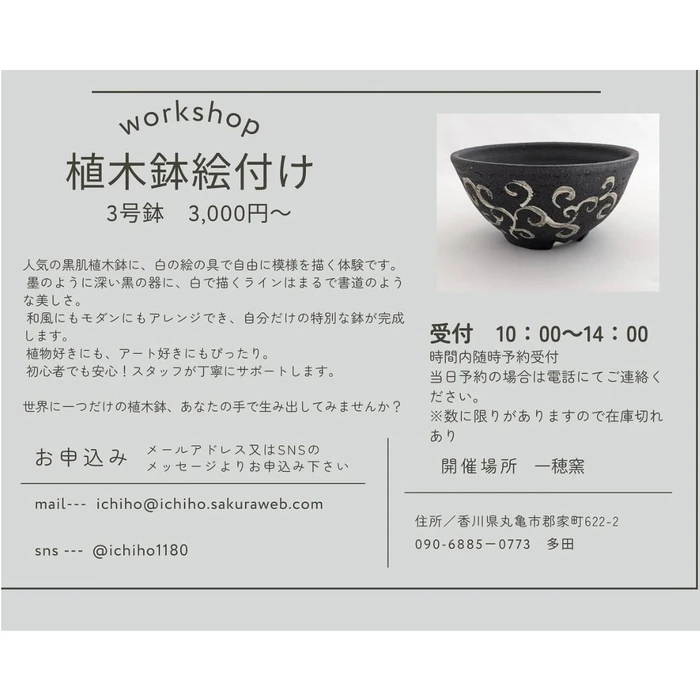 画像713