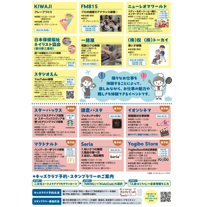 画像854