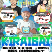画像856