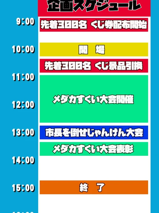 画像857