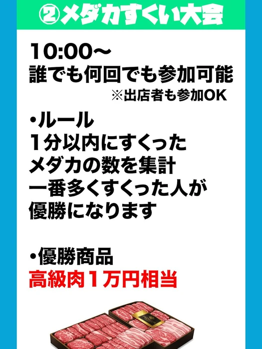 画像859