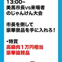 画像860