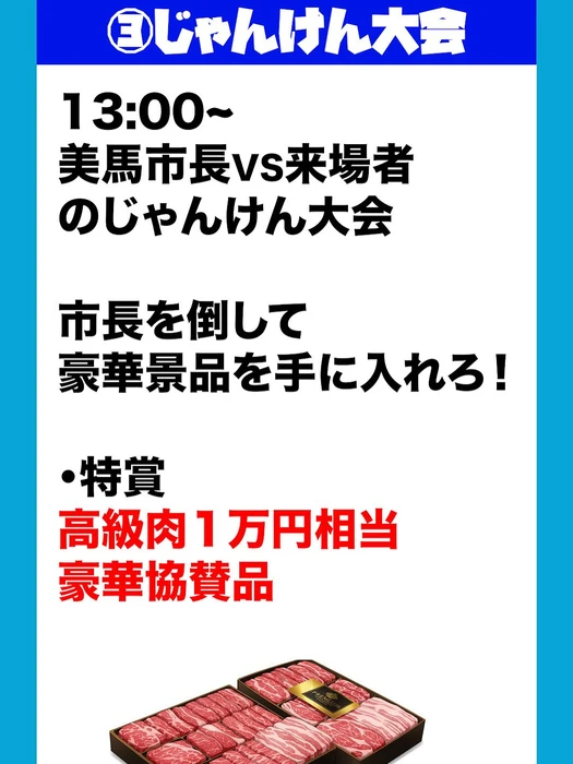 画像860