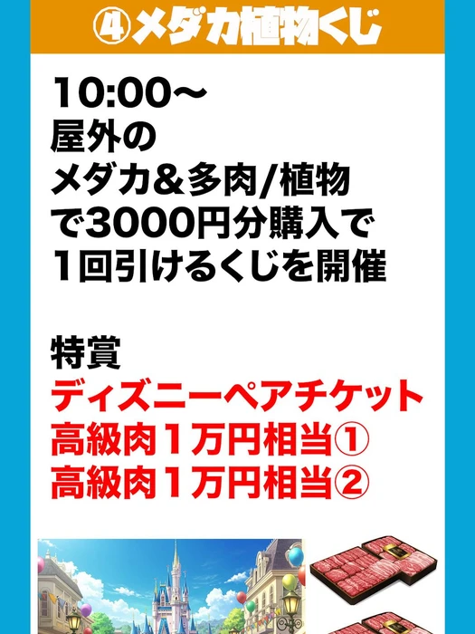 画像861