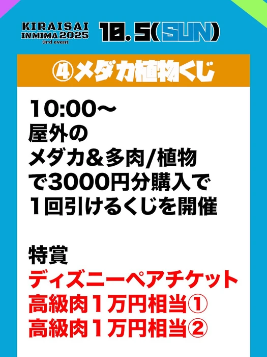 画像870