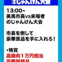 画像871