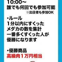 画像873