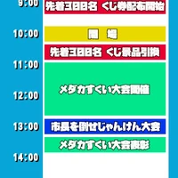画像874