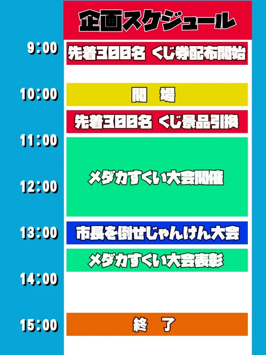 画像874