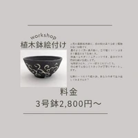 画像879