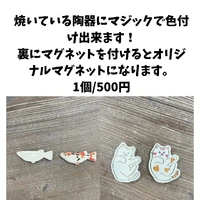 画像880