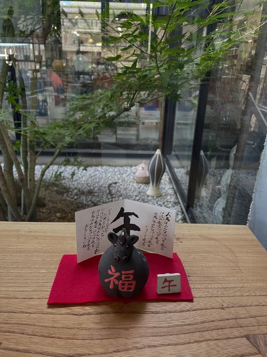 画像909