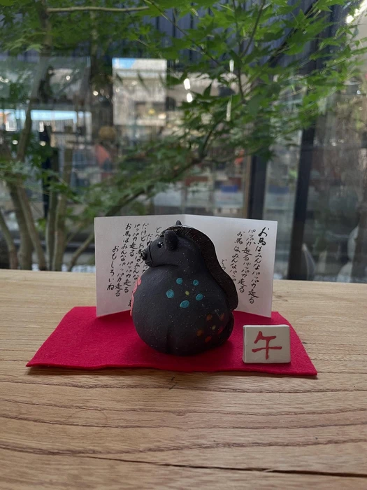 画像910