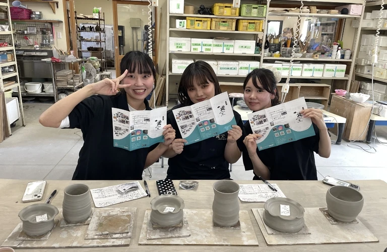 陶芸の楽しさを友達と分かち合おう！