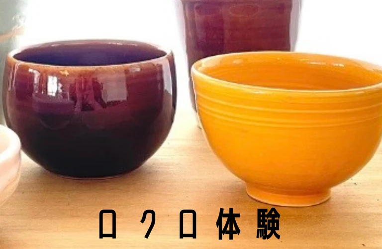 感性を磨きながら新しい趣味に挑戦！