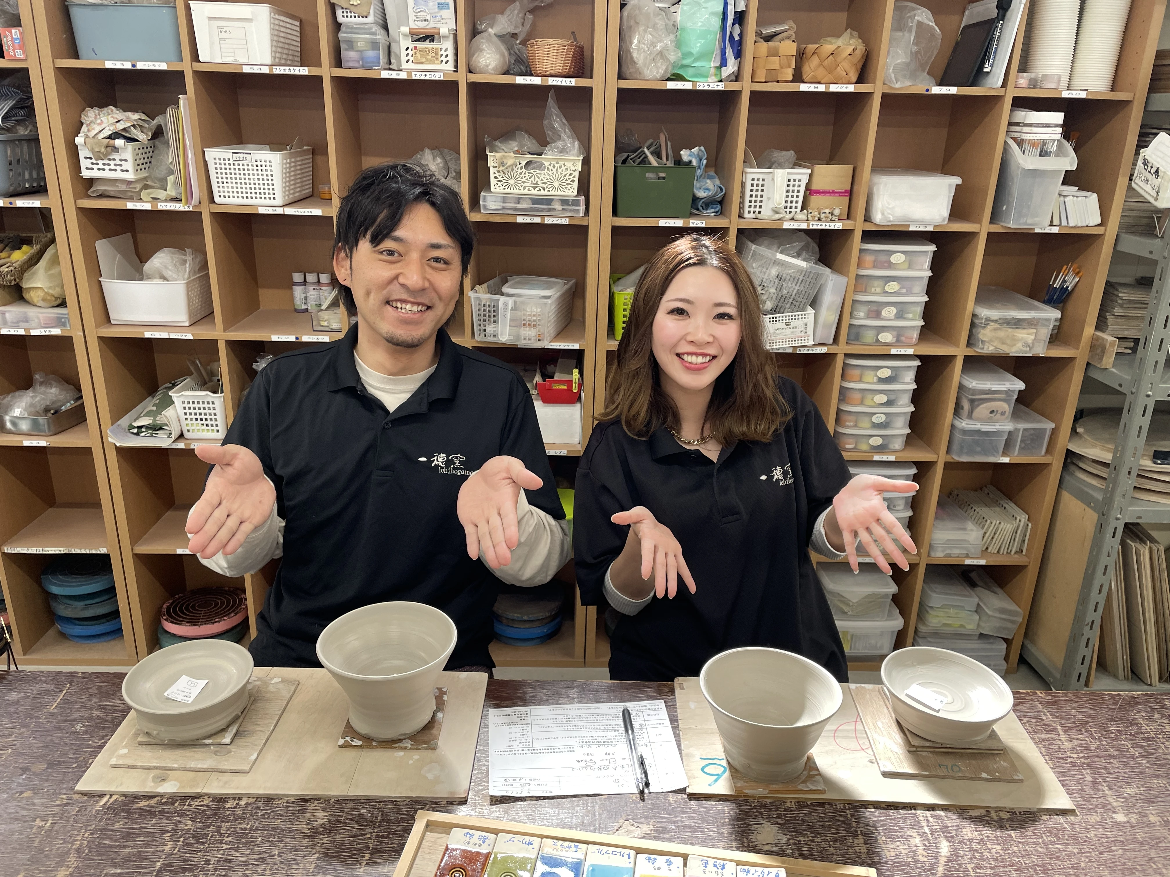 家族や友達と一緒に
